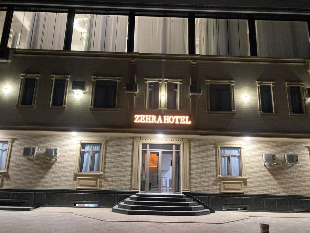 Zehra Hotel Бухара Экстерьер фото